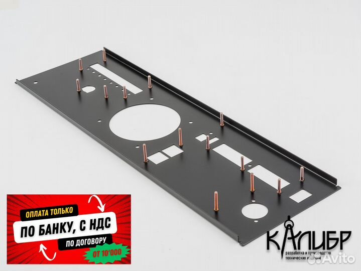 Изготовление корпусов из металла