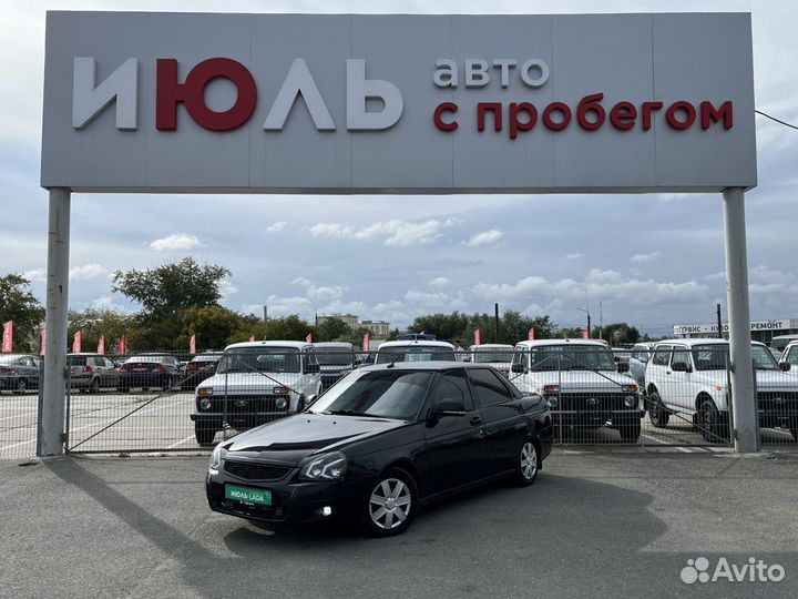 LADA Priora 1.6 МТ, 2013, 212 113 км