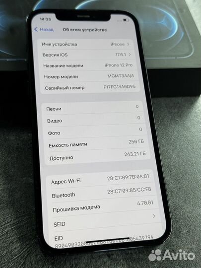 iPhone 12 Pro, 256 ГБ