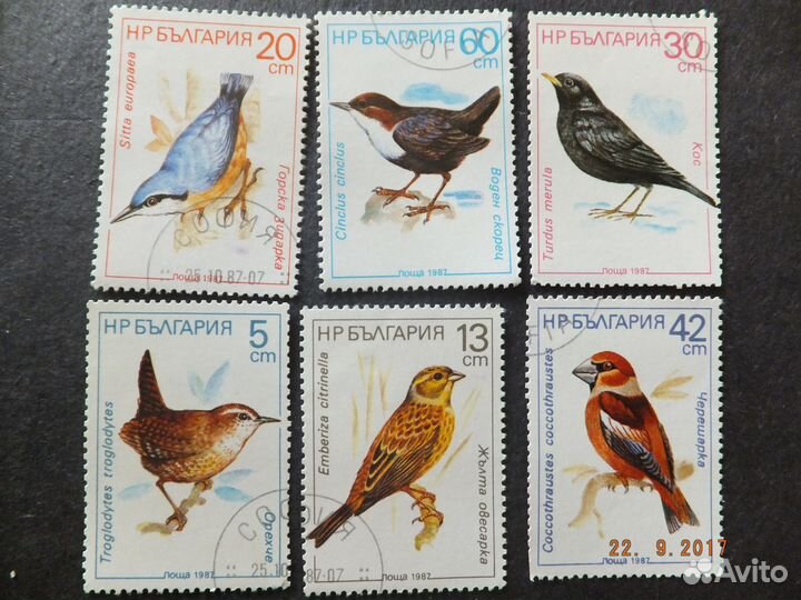 Серии марок