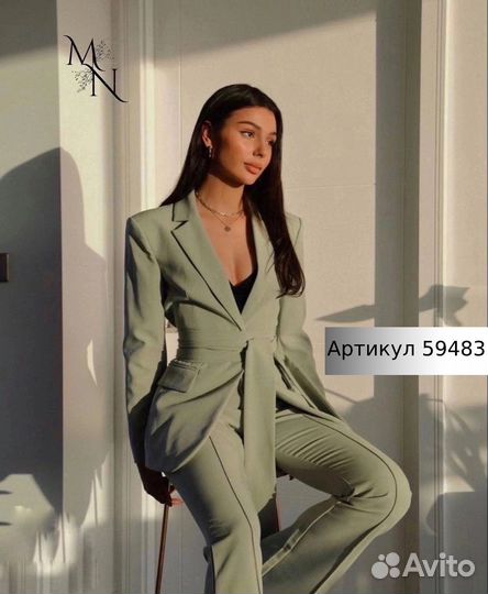 Костюм с брюками