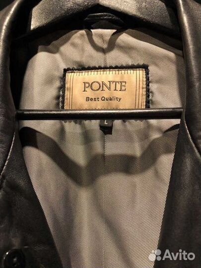 Кожаная куртка