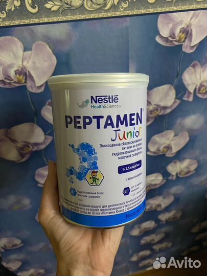 Молочная смесь Nestle Peptamen Junior
