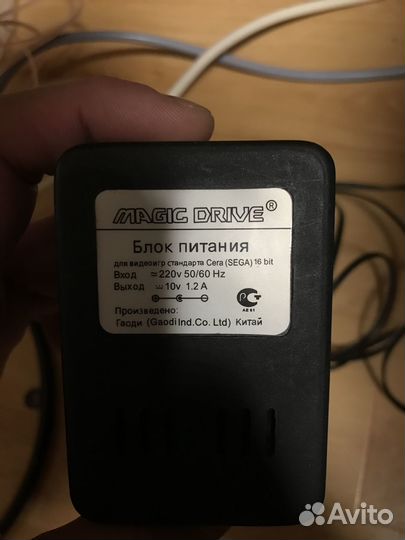 Блок питания для sega