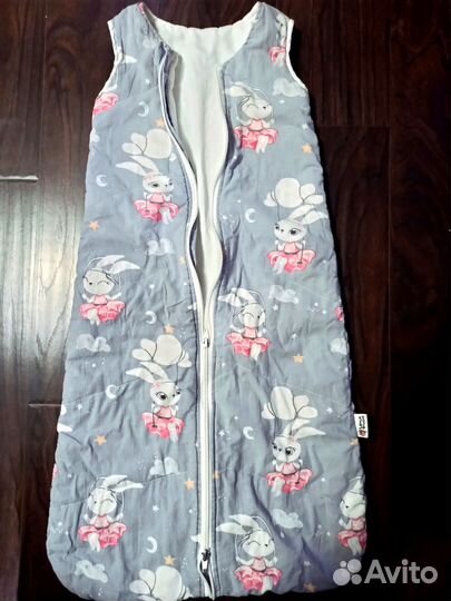 Спальный мешок детский демисезонный