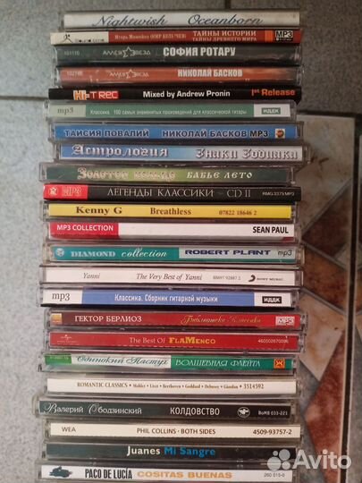 Музыкальные cd диски