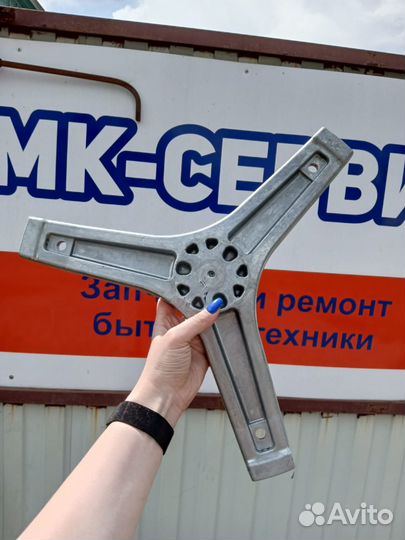 Крестовина барабана для стиральной машины атлант