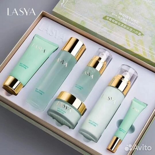 Уходовый набор Lasya