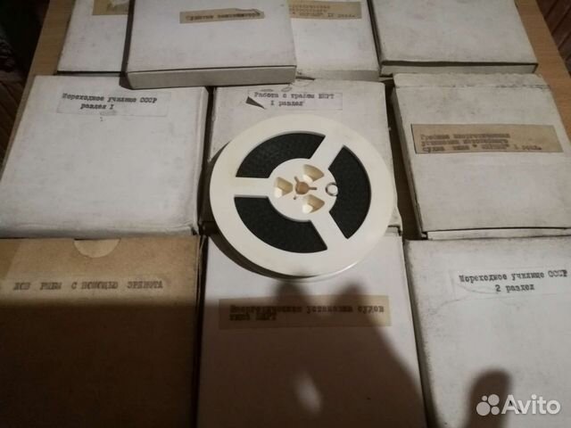 Кинофильмы 8мм