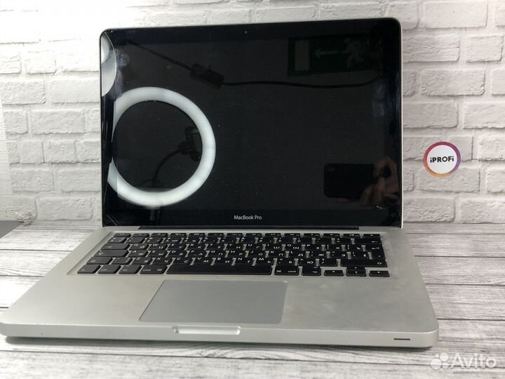 MacBook Pro 13