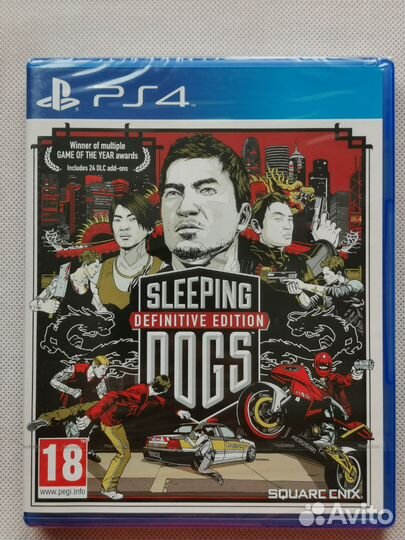 Sleeping dogs ps4
