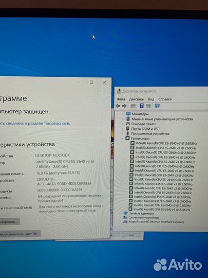 Игровой пк rtx 2060/ 20 ядер