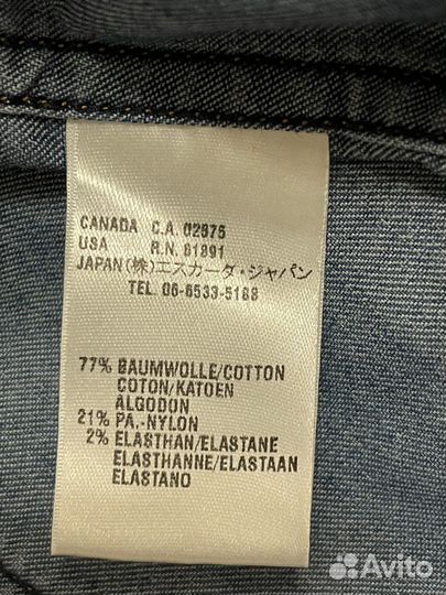 Джинсовая куртка женская Escada оригинал