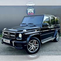 Mercedes-Benz G-класс AMG 5.5 AT, 2016, 100 109 км, с пробегом, цена 7 999 000 руб.