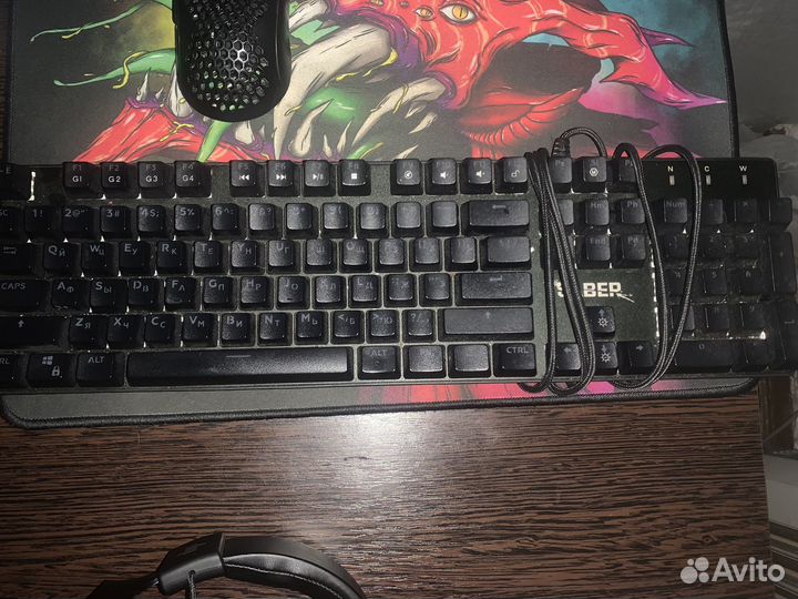 Игровая клавиатура dexp saber