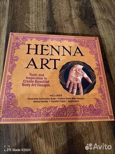 Хна для тату и мехенди