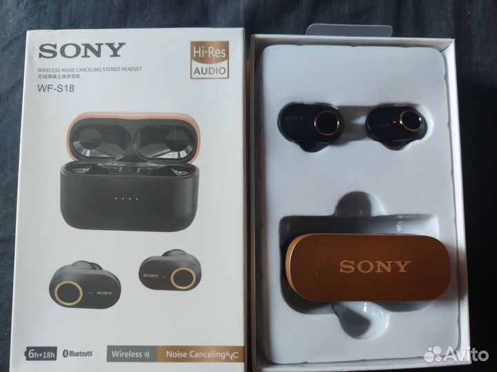 Беспроводные наушники Sony