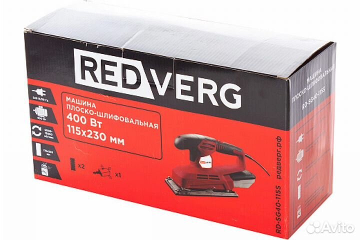 Плоско-шлифовальная машина RedVerg пшм RD-SG40-115