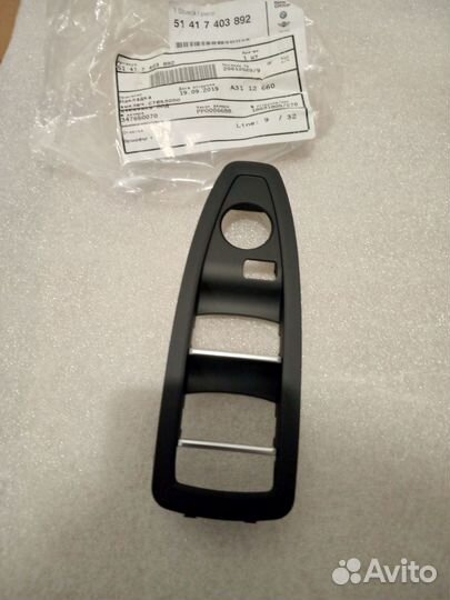 BMW 1/3/4 F-series Накладка блока стеклоподъёмника