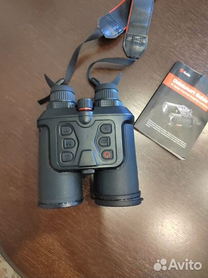 Guide tn450 тепловизор