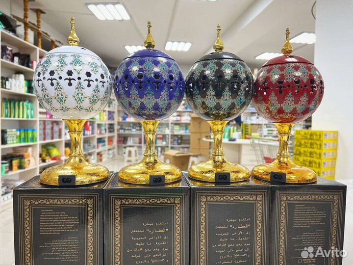 Шар Бахурница