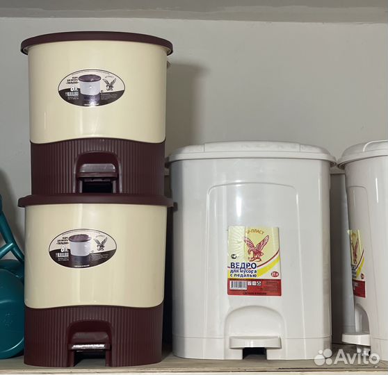 Хозяйственные товары из пластмасс