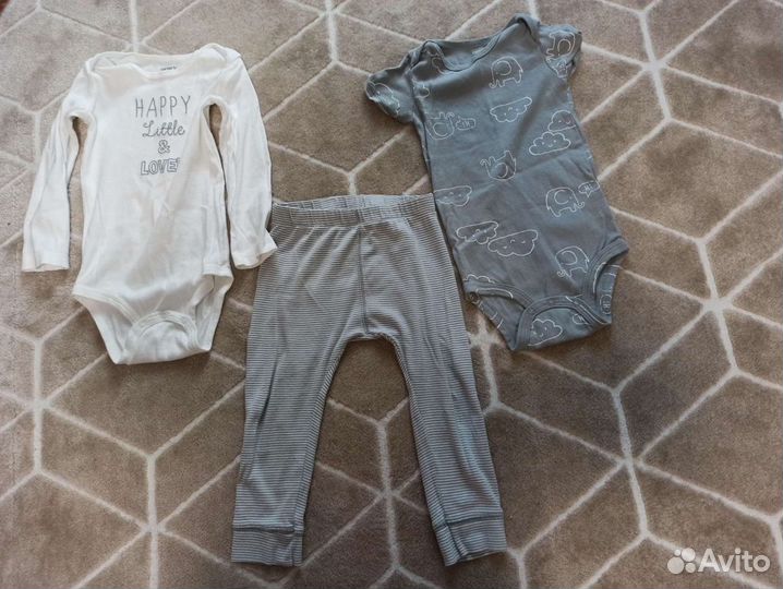 Бодики для мальчика