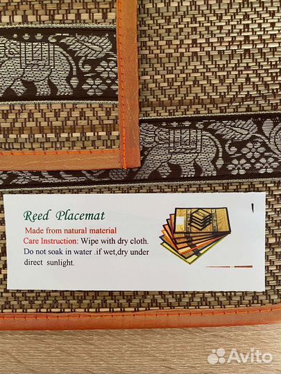 Тайские салфетки на стол комплект