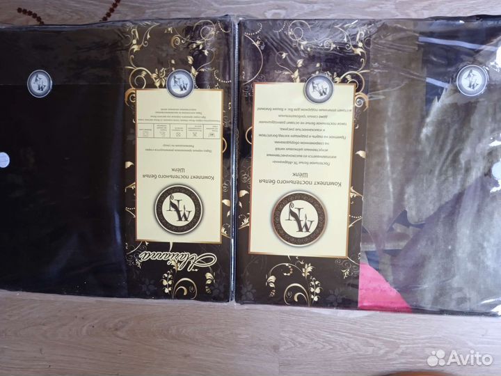 Постельное белье новое шёлковое