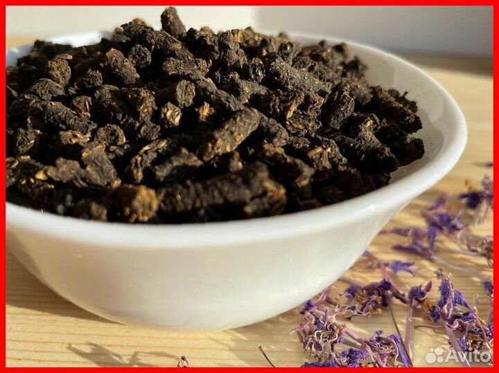 Иван-чай 1 кг чистый состав, органический