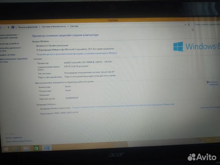 Acer Aspire E1-531 Ноутбук