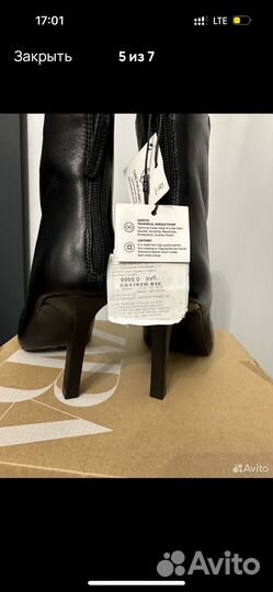 Ботильоны zara 39