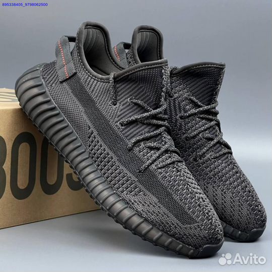 Кроссовки Adidas Yeezy Boost 350 Рефлектив