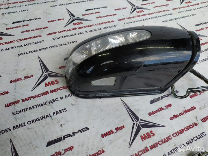 Зеркало правое w211 дорест Mercedes