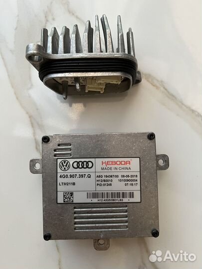 Блоки Skoda Rapid 4G0907397Q