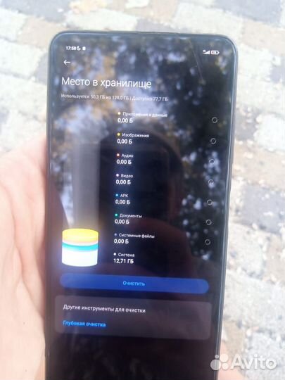 Poco x3 pro