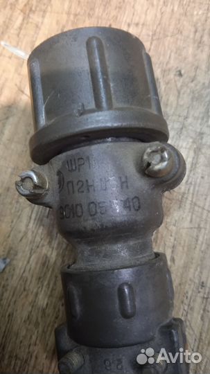 Разъёмы алюминиевые СССР на аккустику за все