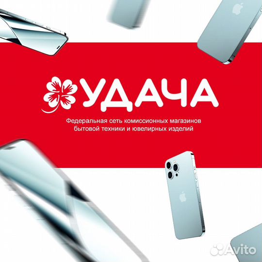 Оценщик в комиссионный магaзин