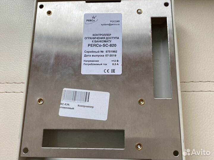Контроллер управления доступом perco-sc-820