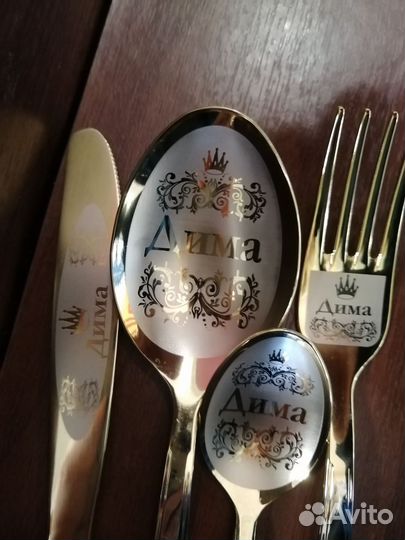 Именные ложки и вилки