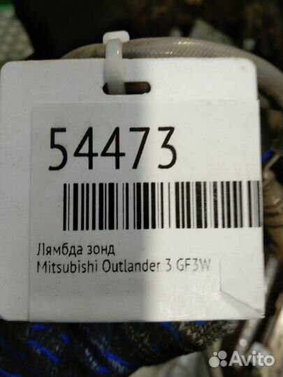 Лямбда зонд Mitsubishi Outlander 3 GF3W