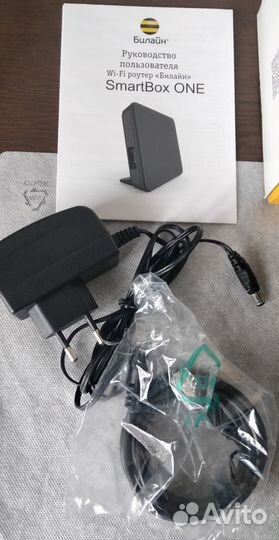 Wi-fi роутер Билайн SmartBox One. 2G, 5G