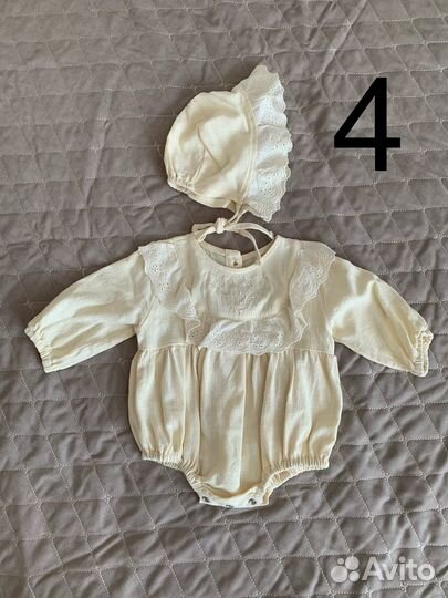 Детские вещи