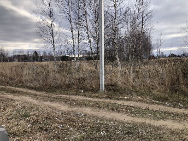 Участок 18 сот. (ИЖС)