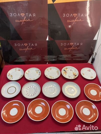 Блюдца Фарфор Лотом