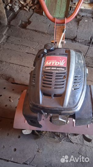 Культиватор