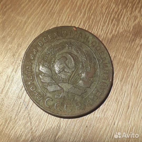 Монета 1924 г