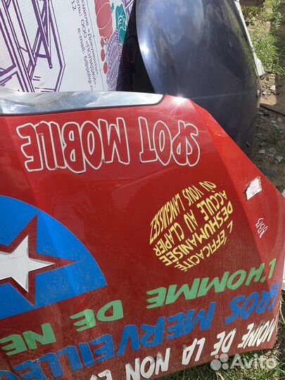 Капот Skoda Fabia 2 2007-2010