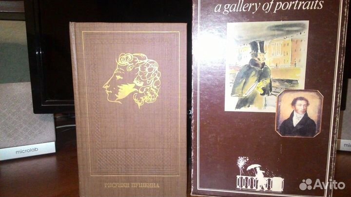 Рисунки Пушкина. Пушкин в портретах