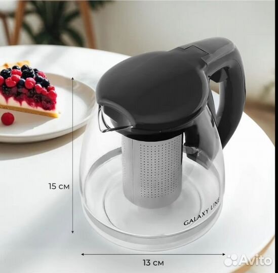 Чайник заварочный стеклянный